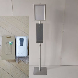 Automatyczny bezdotykowy dozownik mydła w kształcie prostokąta Kolor biały CE / FCC